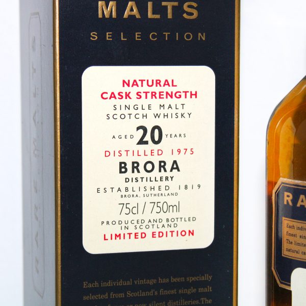 Brora 1975 20 year old rare malts selection box